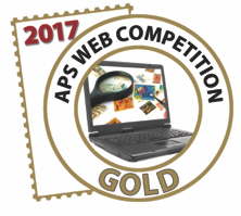 2017 Web Comp Gold Medal